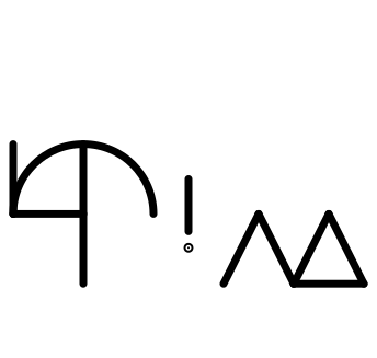 mépriser