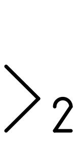 plusieurs